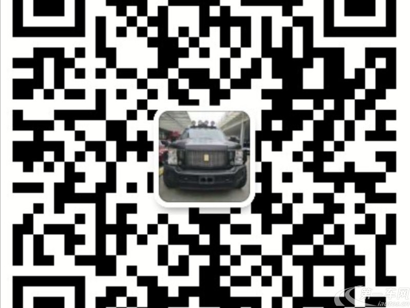 宝马7系 730 [进口] 2012款 3.0L 自动 柴油 加长版 