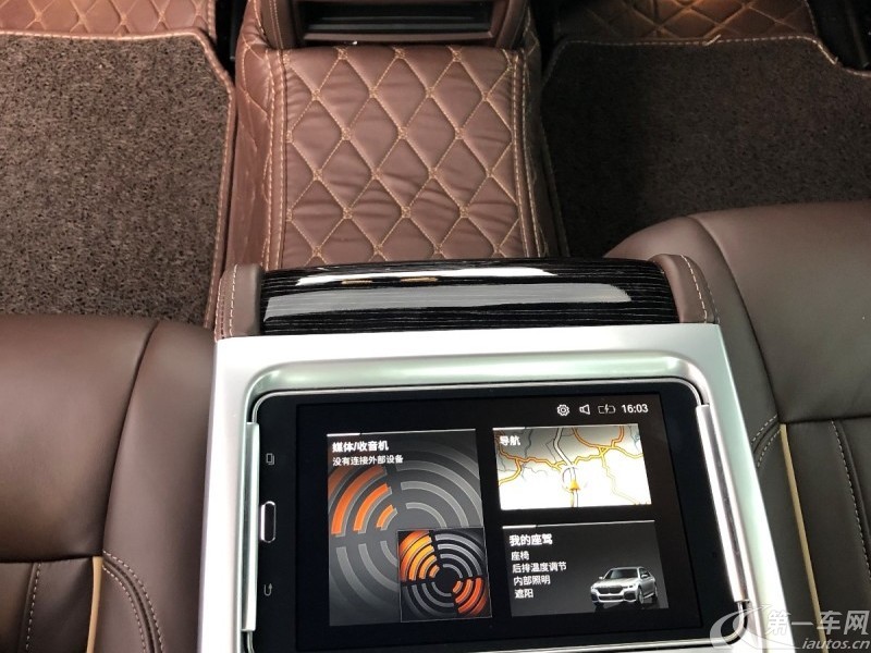 宝马7系 730Li [进口] 2019款 2.0T 自动 汽油 豪华套装 