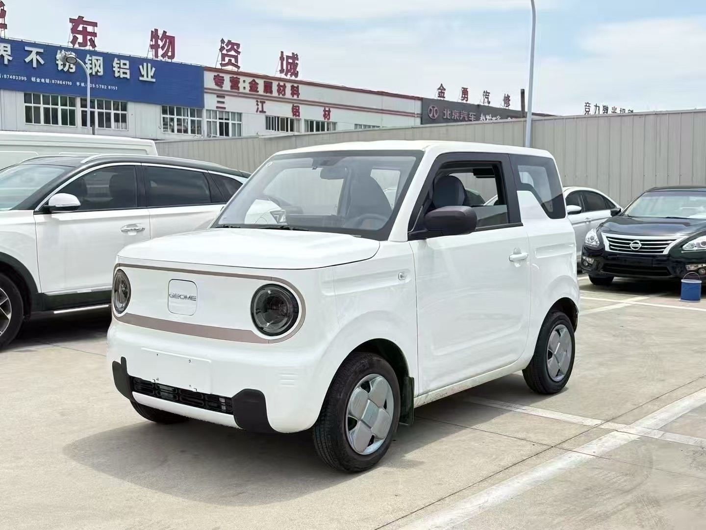 吉利熊猫mini 2023款 0.0T 自动 小黄鸭限定版幸运吖价格0万 