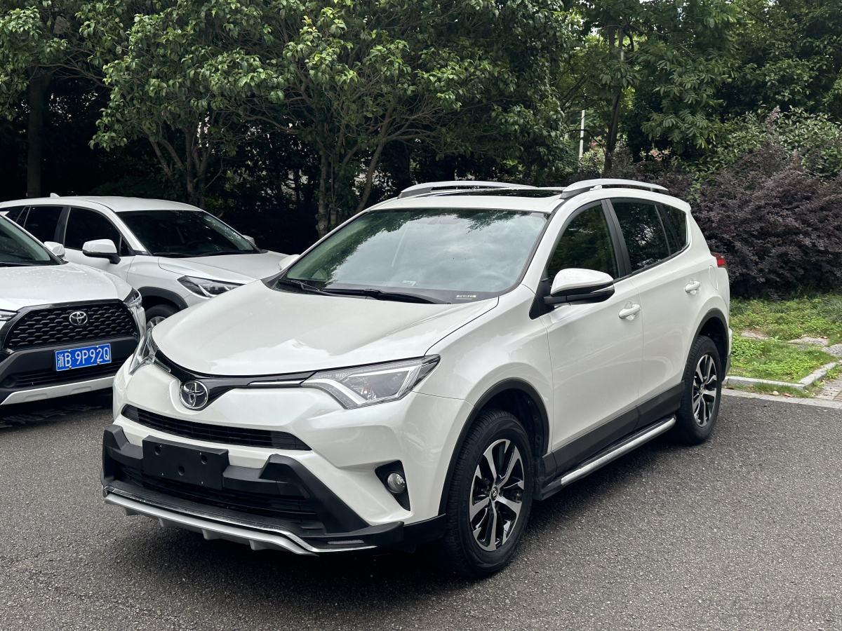 丰田RAV4 2019款 2.0L 自动 前驱 都市版 价格0万