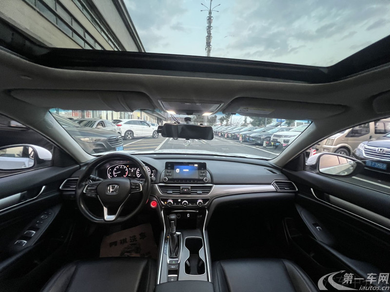 本田雅阁 2021款 1.5T 自动 260TURBO豪华·星空限量版 (国Ⅵ) 