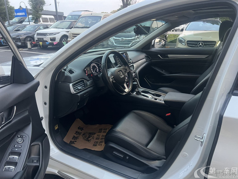 本田雅阁 2021款 1.5T 自动 260TURBO豪华·星空限量版 (国Ⅵ) 