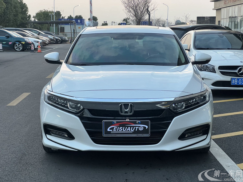 本田雅阁 2021款 1.5T 自动 260TURBO豪华·星空限量版 (国Ⅵ) 