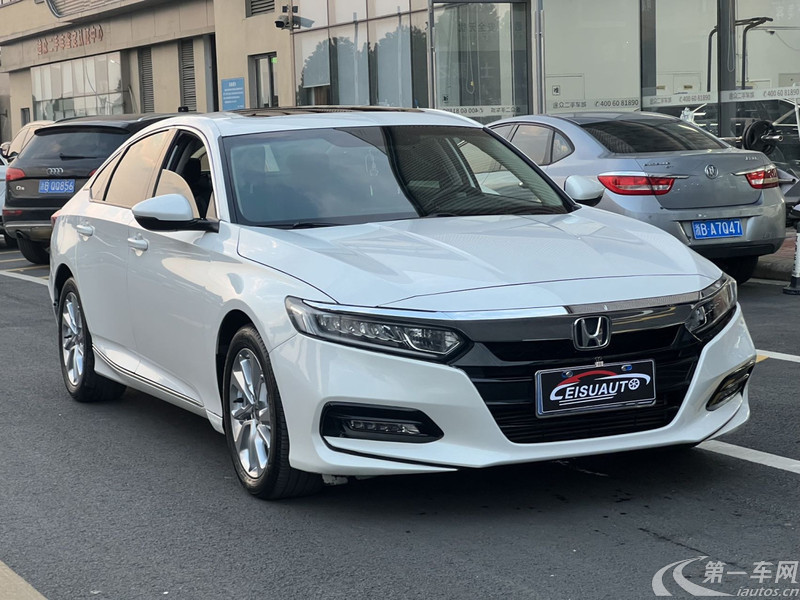 本田雅阁 2021款 1.5T 自动 260TURBO豪华·星空限量版 (国Ⅵ) 