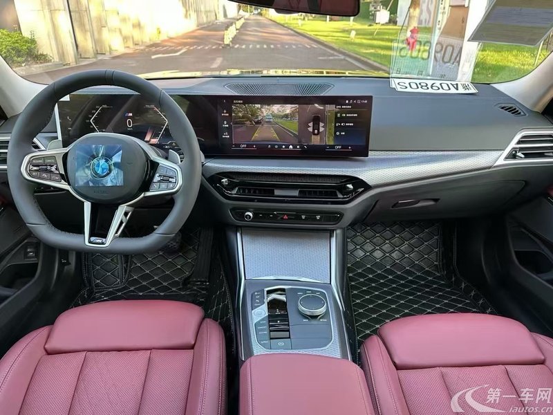 宝马3系 330Li 2025款 2.0T 自动 汽油 尊享型M运动曜夜套装 (国Ⅵ) 