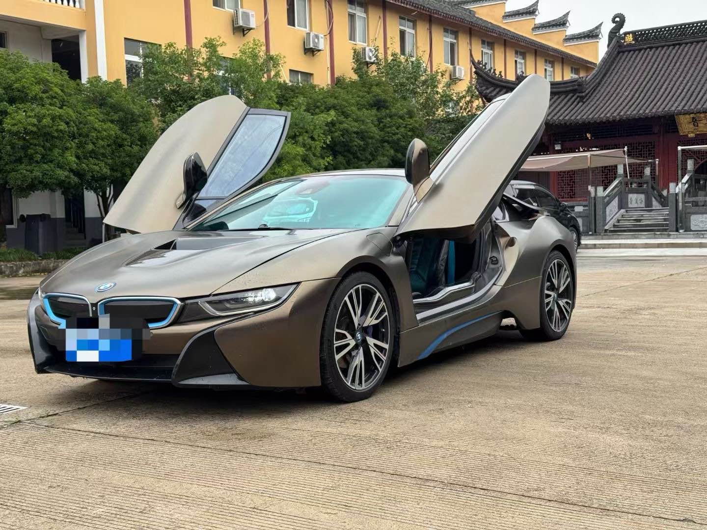 宝马i8 [进口] 2016款 1.5T 自动 质子红限量版 价格0万
