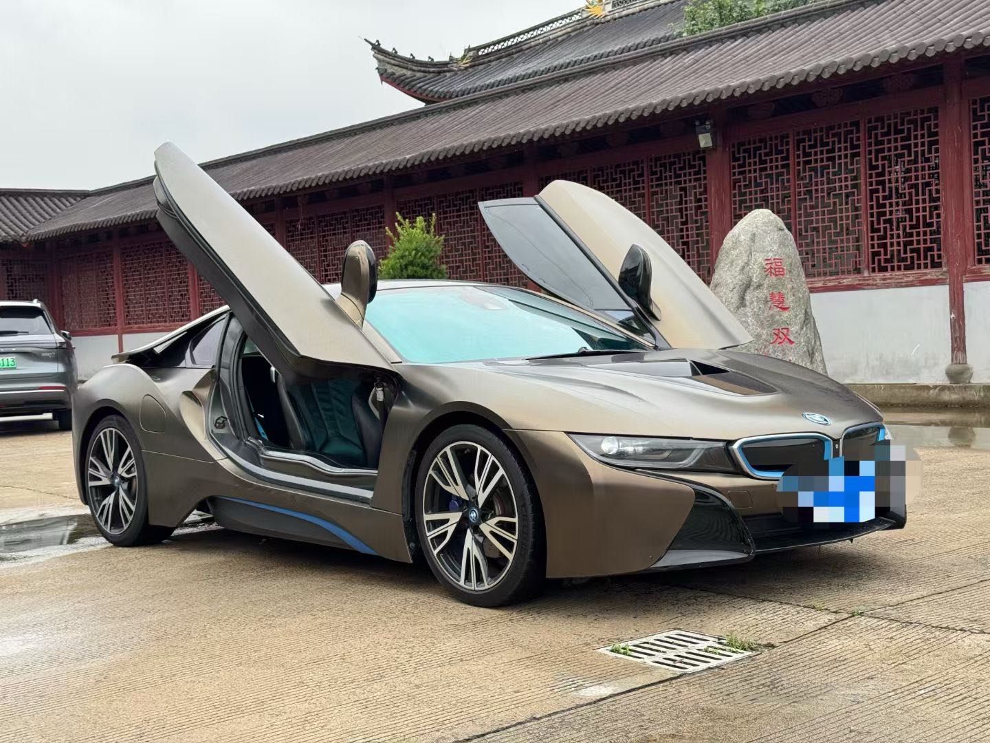宝马i8 [进口] 2016款 1.5T 自动 质子红限量版 价格0万 