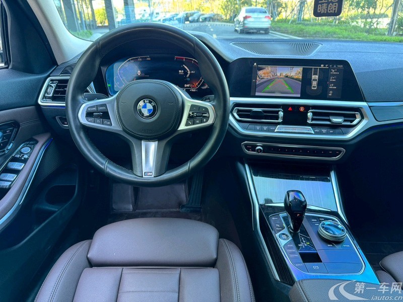 宝马3系 320Li 2020款 2.0T 自动 汽油 M运动套装 (国Ⅵ) 