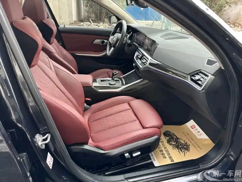 宝马3系 325i 2020款 2.0T 自动 汽油 改款M运动套装 (国Ⅵ) 