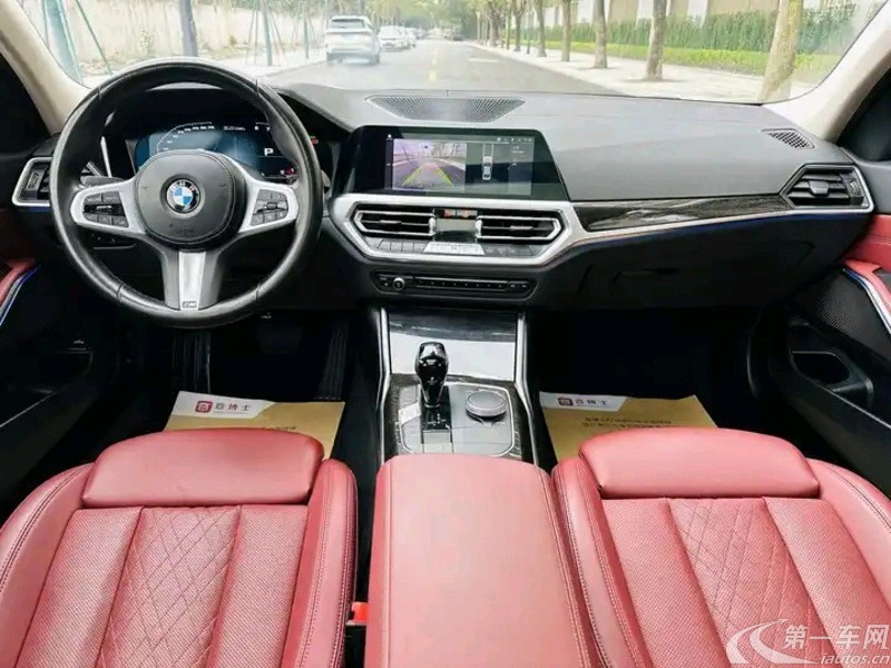 宝马3系 325i 2020款 2.0T 自动 汽油 改款M运动套装 (国Ⅵ) 