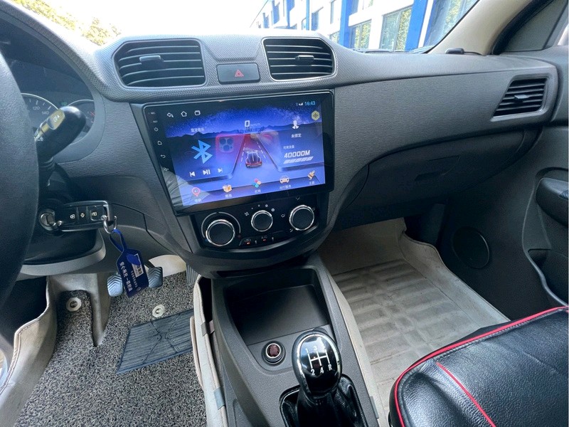 五菱宏光 S 2014款 1.2L 手动 5座 标准型价格0万 