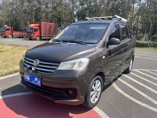 东风风光风光330 1.5L 