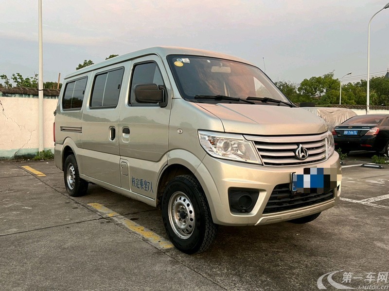 长安凯程之星9 2015款 1.5L 手动 标准型 (国Ⅴ) 