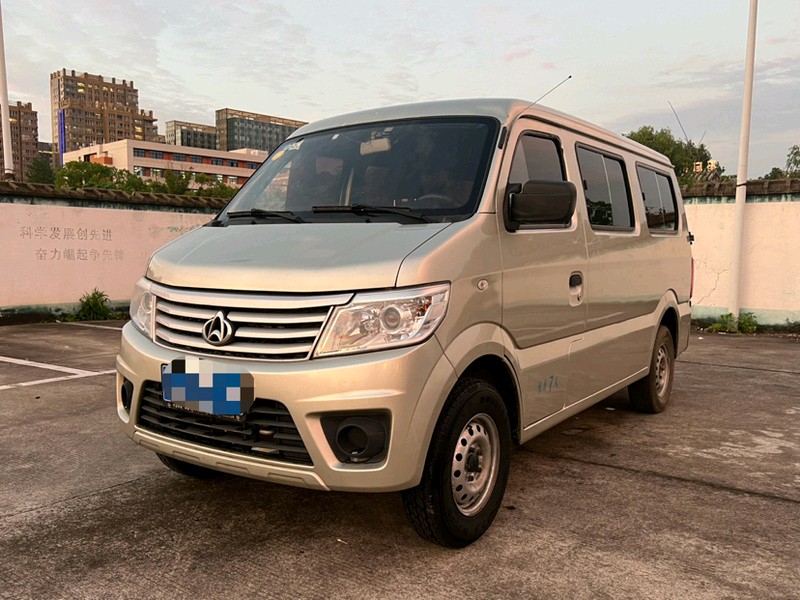 长安凯程之星9 2015款 1.5L 手动 标准型 价格0万