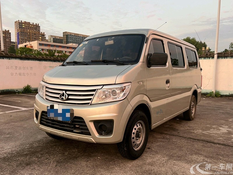 长安凯程之星9 2015款 1.5L 手动 标准型 (国Ⅴ) 