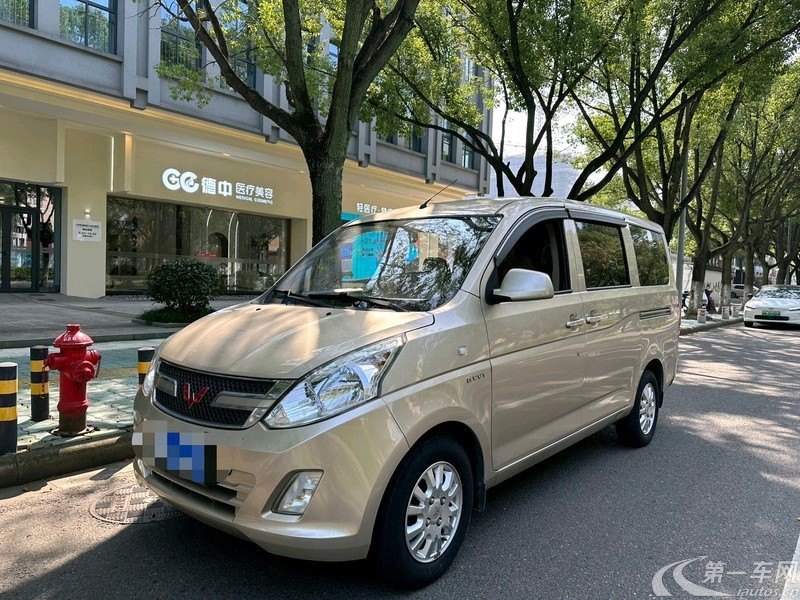 【宁波二手五菱宏光】五菱宏光 S1 2016款 1.5L 手动 7座 尊享型