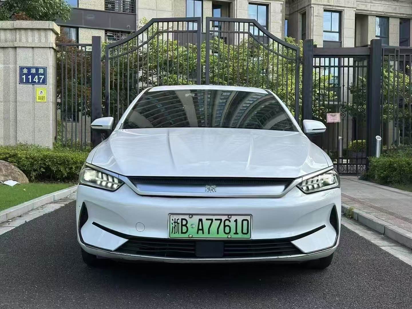 比亚迪秦EV 2021款 自动 领畅版 纯电动价格0万 