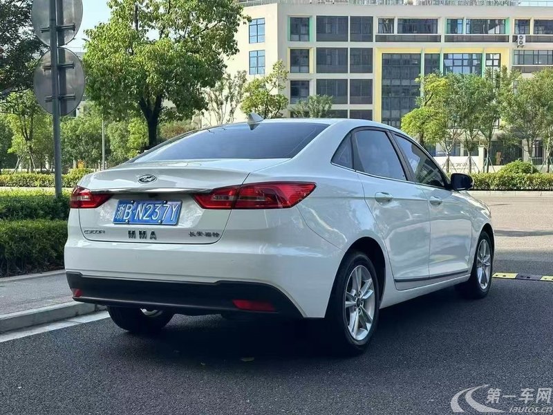 福特福睿斯 2019款 1.5L 自动 改款悦享型 (国Ⅵ) 