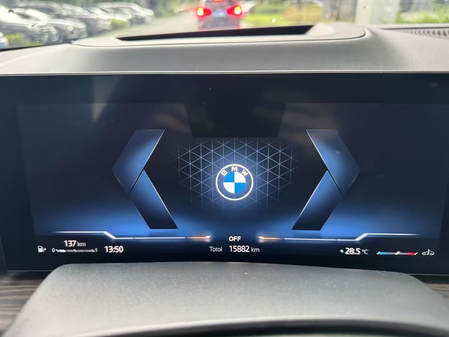 宝马X5 xDrive40Li 2023款 3.0T 自动 M运动曜夜套装 价格0万 