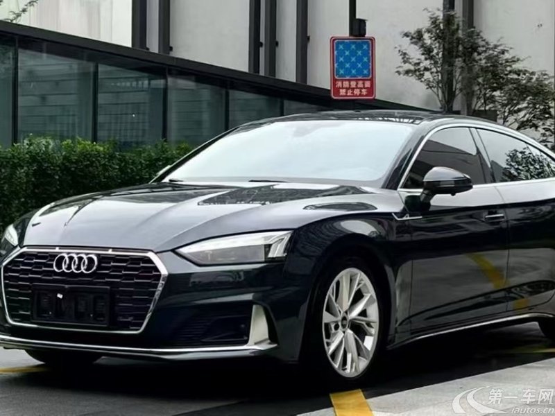 【阳江二手奥迪A5 Coupe】奥迪A5 Coupe 40 TFSI [进口] 2021款 2.0T 自动 汽油 时尚动感型