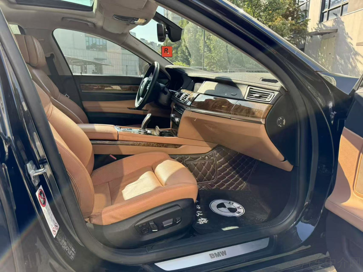 宝马7系 730Li [进口] 2013款 3.0L 自动 汽油 豪华型价格0万 