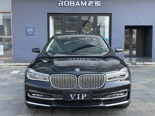 宝马7系 730Li 