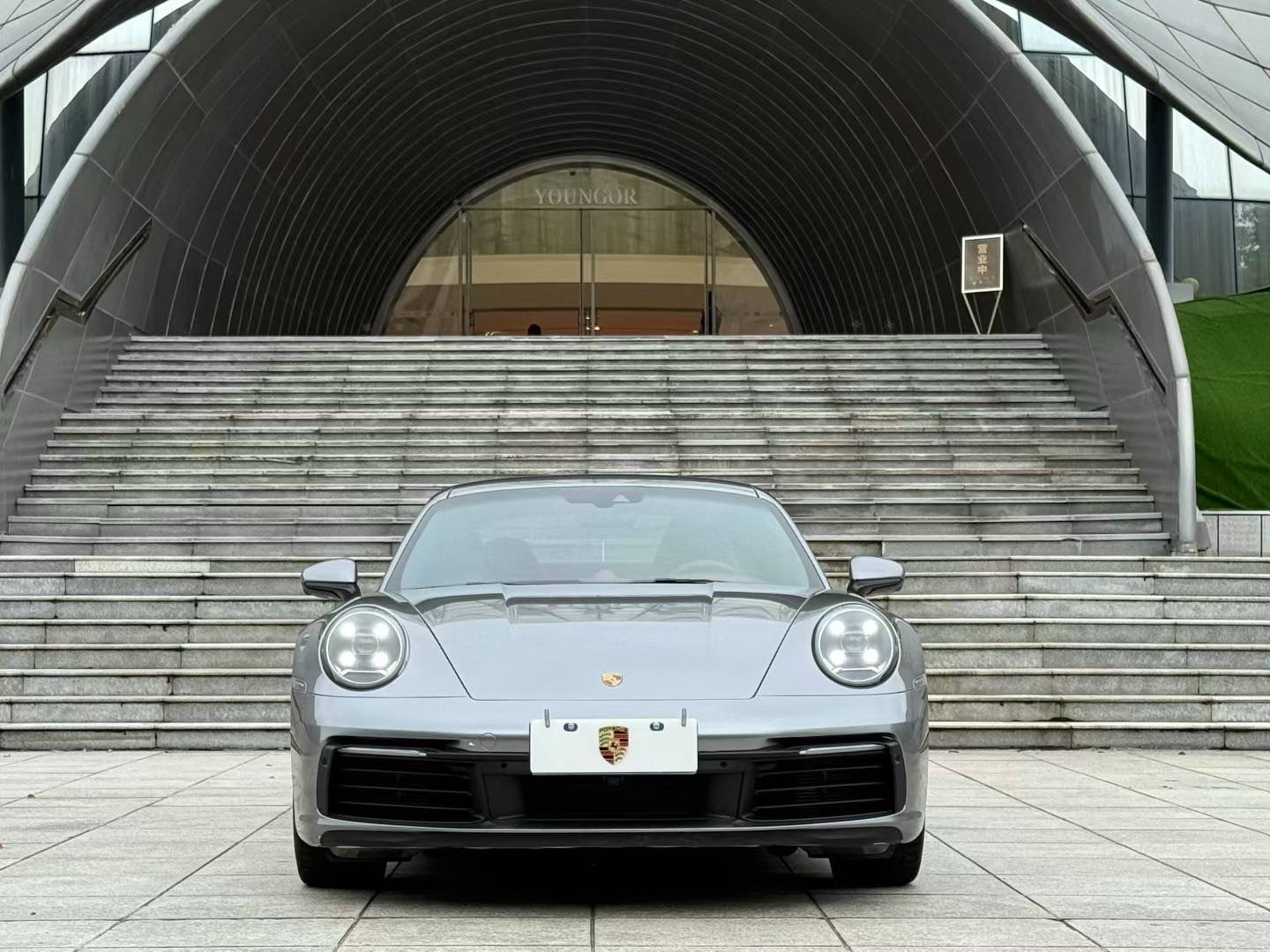 保时捷911 [进口] 2023款 3.0T 自动 Carrera 4价格0万 