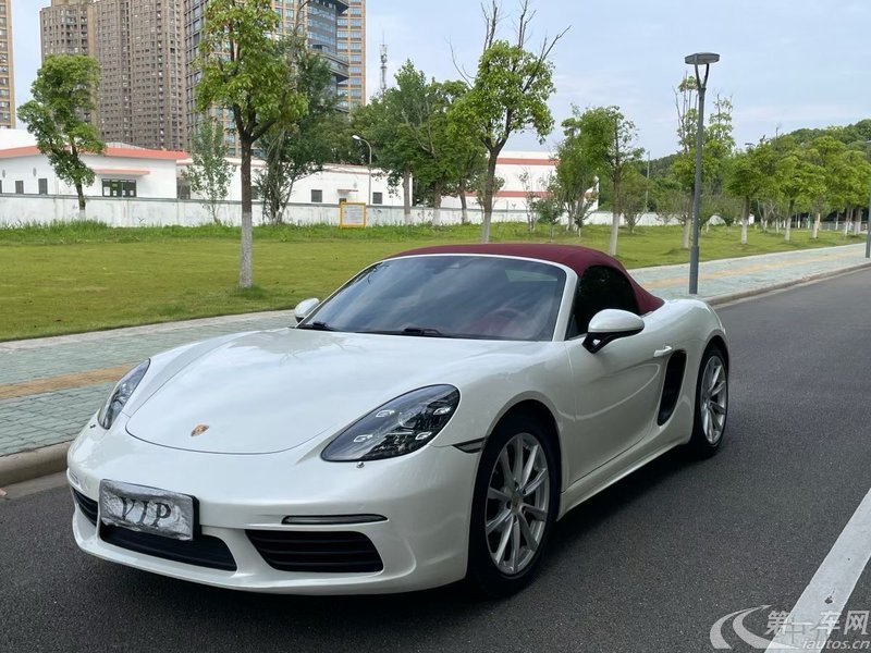 【乌鲁木齐二手保时
