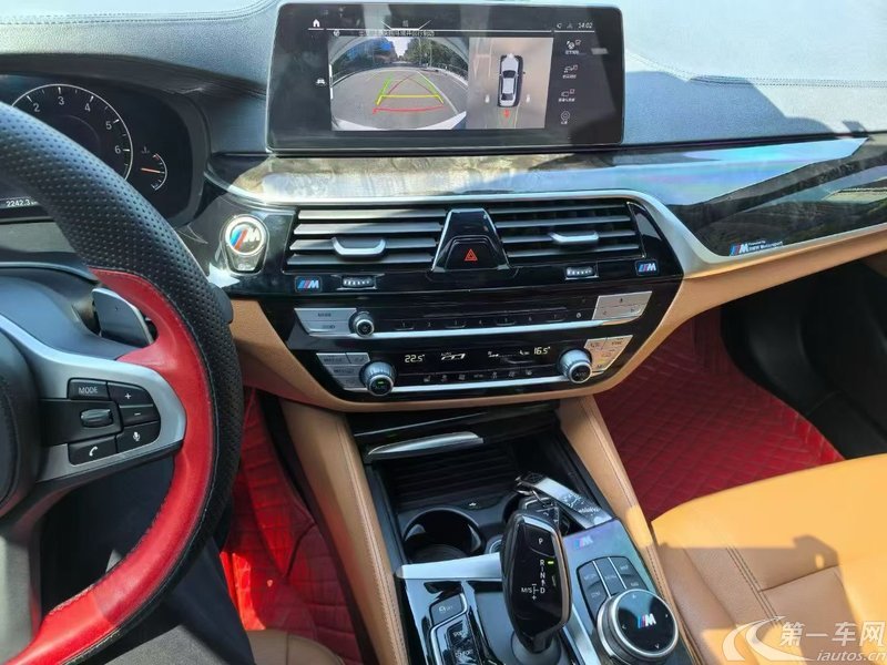 宝马5系 530Li 2019款 2.0T 自动 汽油 xDrive-M运动套装 (国Ⅵ) 