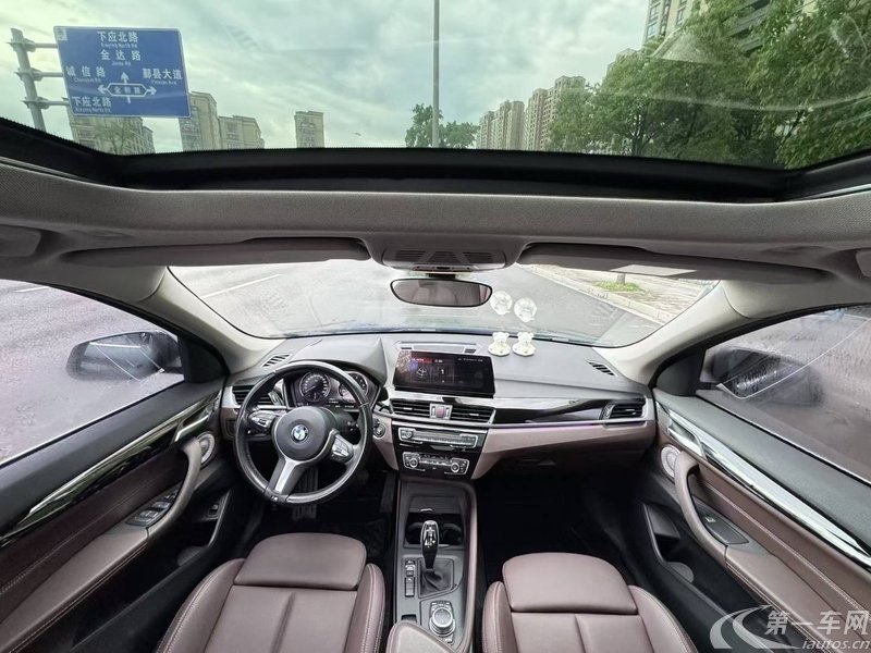 宝马X1 xDrive25Li 2023款 2.0T 自动 四驱 汽油 X设计套装 (国Ⅵ) 