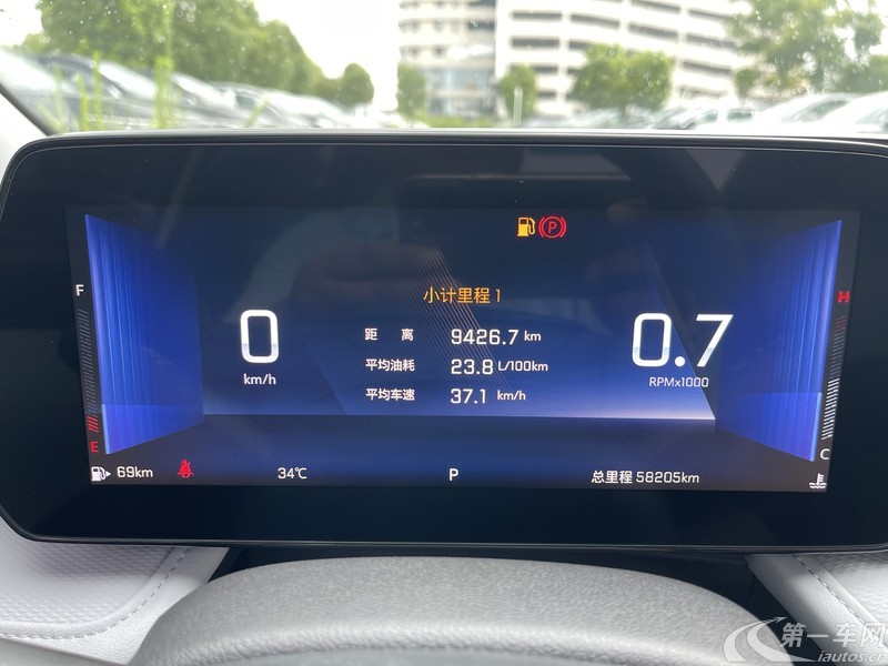 雪佛兰科鲁泽 2023款 1.5L 自动 悦享版 (国Ⅵ) 
