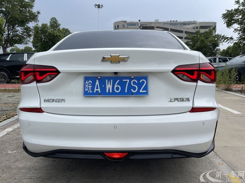 雪佛兰科鲁泽 2023款 1.5L 自动 悦享版 (国Ⅵ) 