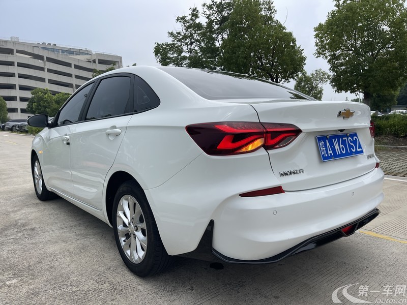 雪佛兰科鲁泽 2023款 1.5L 自动 悦享版 (国Ⅵ) 