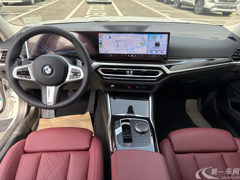 宝马3系 325Li 2023款 2.0T 自动 汽油 M运动套装 (国Ⅵ) 