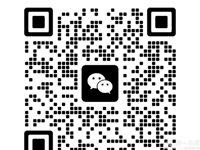 别克GL8 2023款 2.0T 自动 7座 改款亲礼版 (国Ⅵ) 