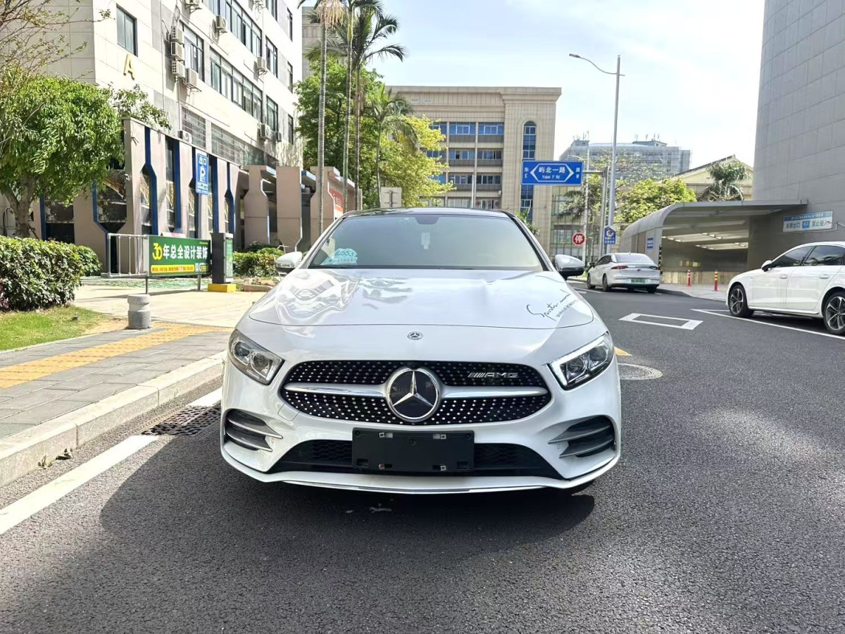 奔驰A级 A180L 2020款 1.3T 自动 运动轿车版 价格0万