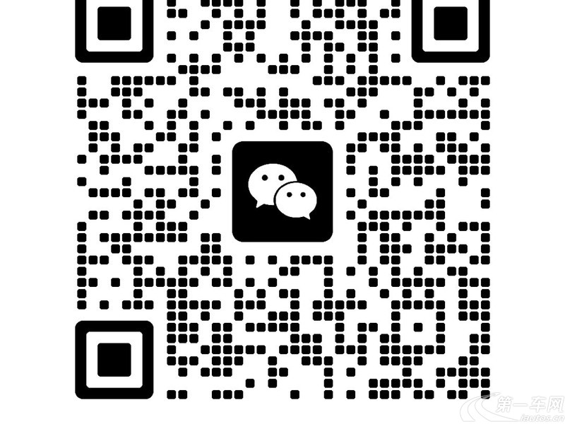 奔驰A35 [进口] 2020款 2.0T 自动 改款 