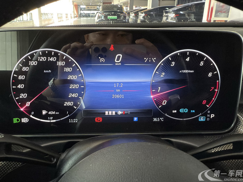 奔驰C级 C260L 2022款 1.5T 自动 运动版 (国Ⅵ) 