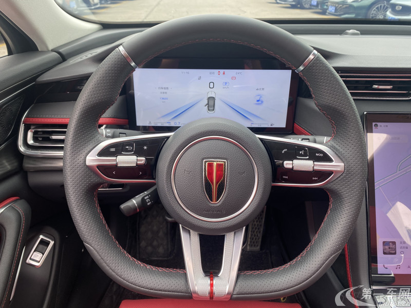 红旗H6 2024款 2.0T 自动 致逸版 (国Ⅵ) 