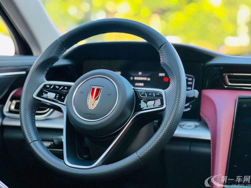 红旗H5 2023款 1.5T 自动 前驱 智联旗悦版 (国Ⅵ) 