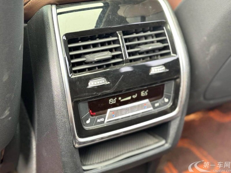 宝马X5 [进口] 2020款 3.0T 自动 四驱 汽油 尊享版M运动套装 