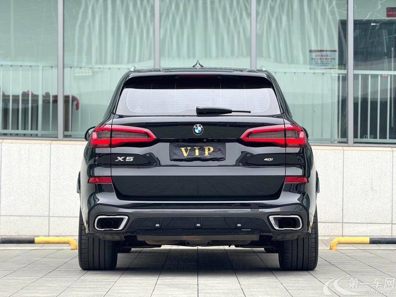 宝马X5 [进口] 2020款 3.0T 自动 四驱 汽油 尊享版M运动套装 
