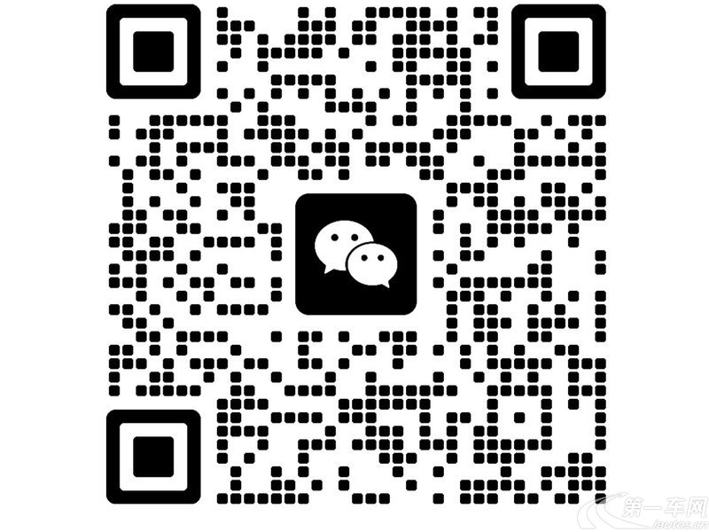【南京二手奔驰E级】奔驰E级 260L 2022款 2.0T 自动 后驱 改款
