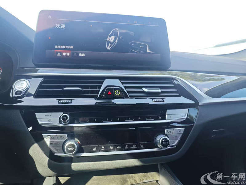 宝马5系 530Li 2021款 2.0T 自动 后驱 改款领先型M运动套装 (国Ⅵ) 