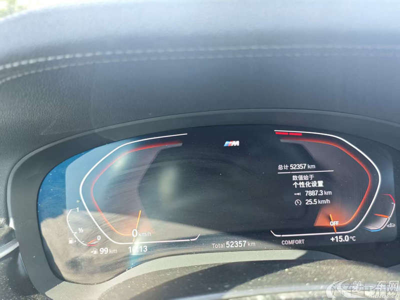 宝马5系 530Li 2021款 2.0T 自动 后驱 改款领先型M运动套装 (国Ⅵ) 