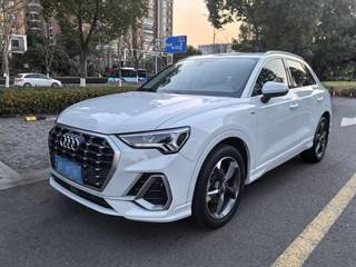 Q3 35TFSI 1.4T 进取动感型 