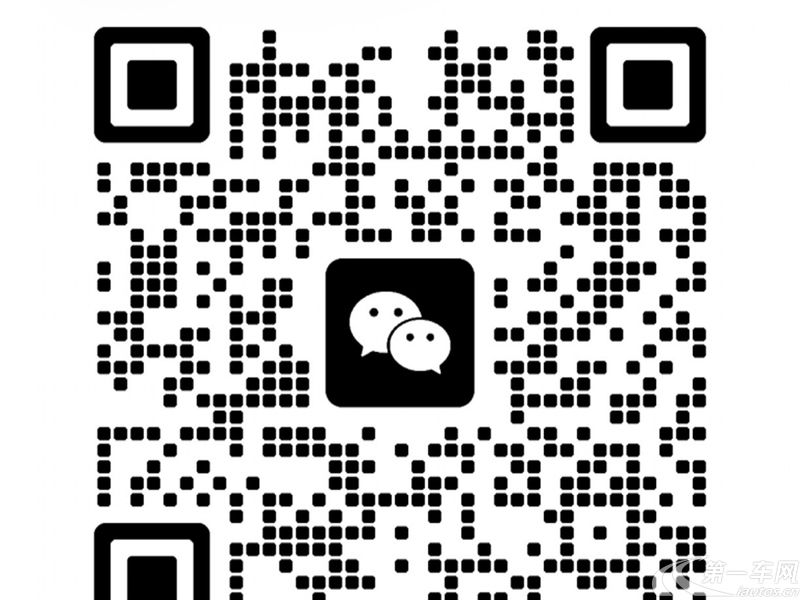 【宁波二手红旗H9】红旗H9 2022款 2.0T 自动 智联旗享版