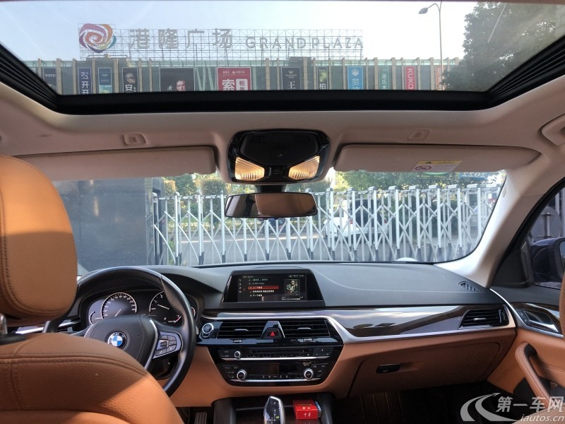 宝马5系 530Li 2018款 2.0T 自动 汽油 xDrive豪华套装 (国Ⅴ) 
