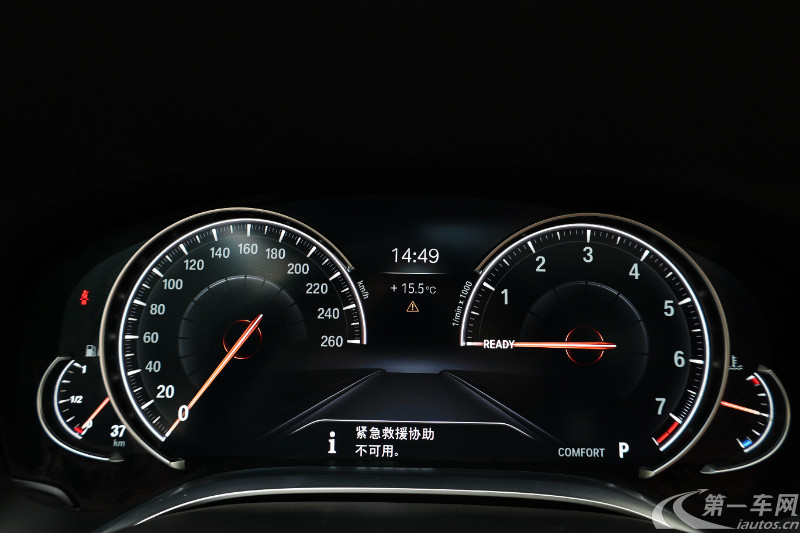 宝马7系 730Li [进口] 2017款 2.0T 自动 汽油 领先型 