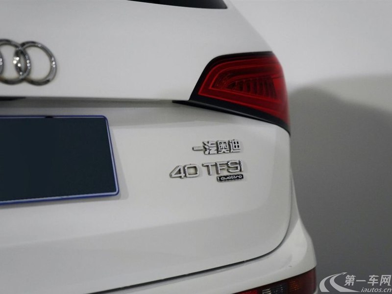 奥迪Q5 2013款 2.0T 自动 四驱 汽油 进取型 (国Ⅴ) 